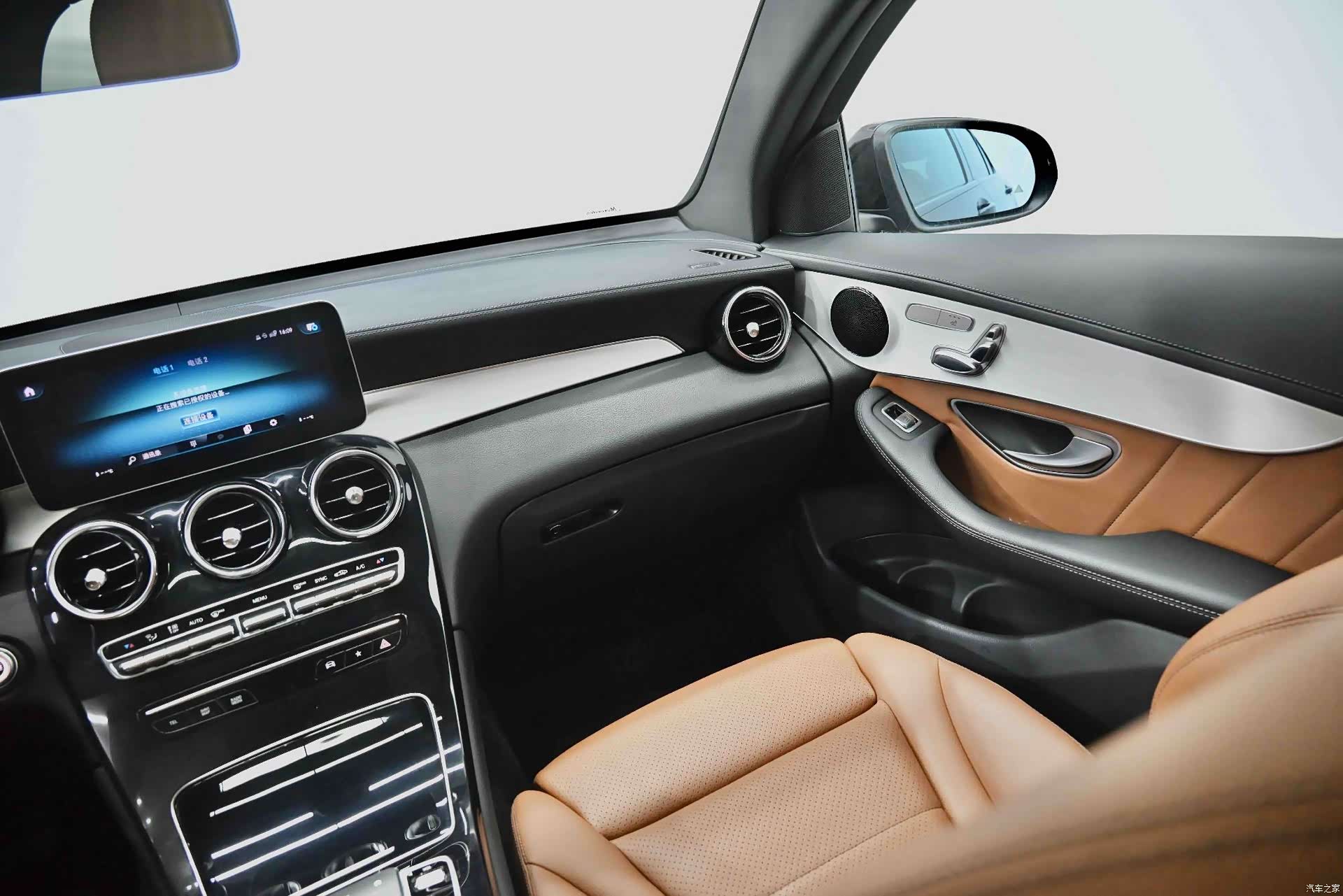 Mercedes-Benz GLC, 2023 8