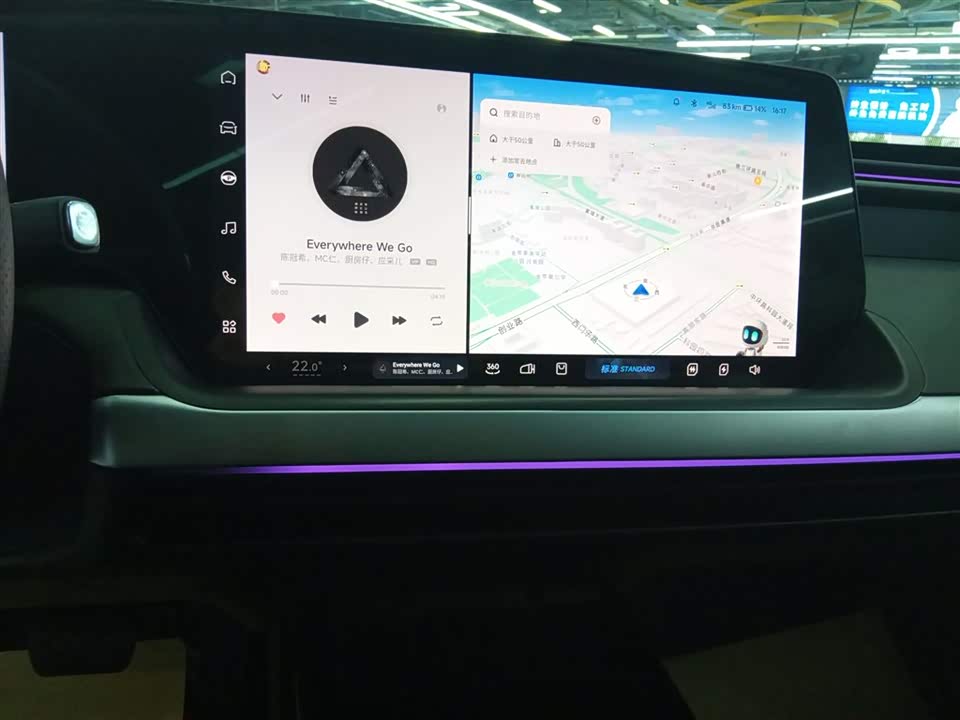 XPENG P7 XPENG P7