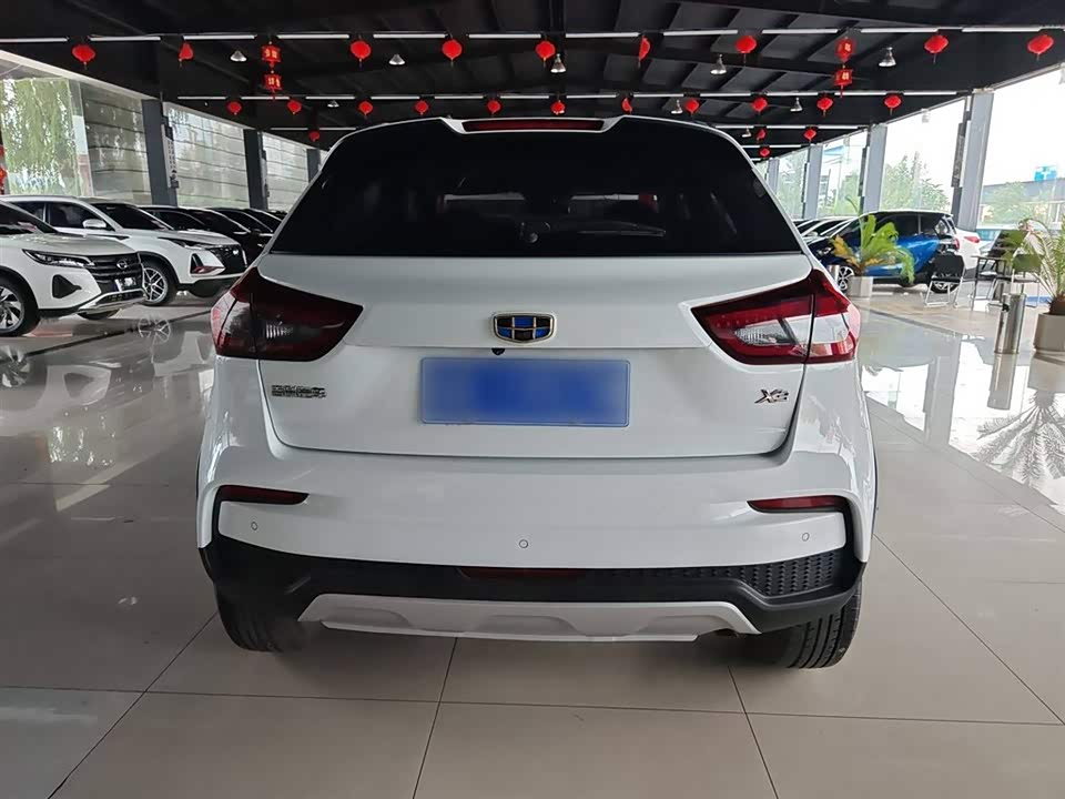 Geely Vision X3