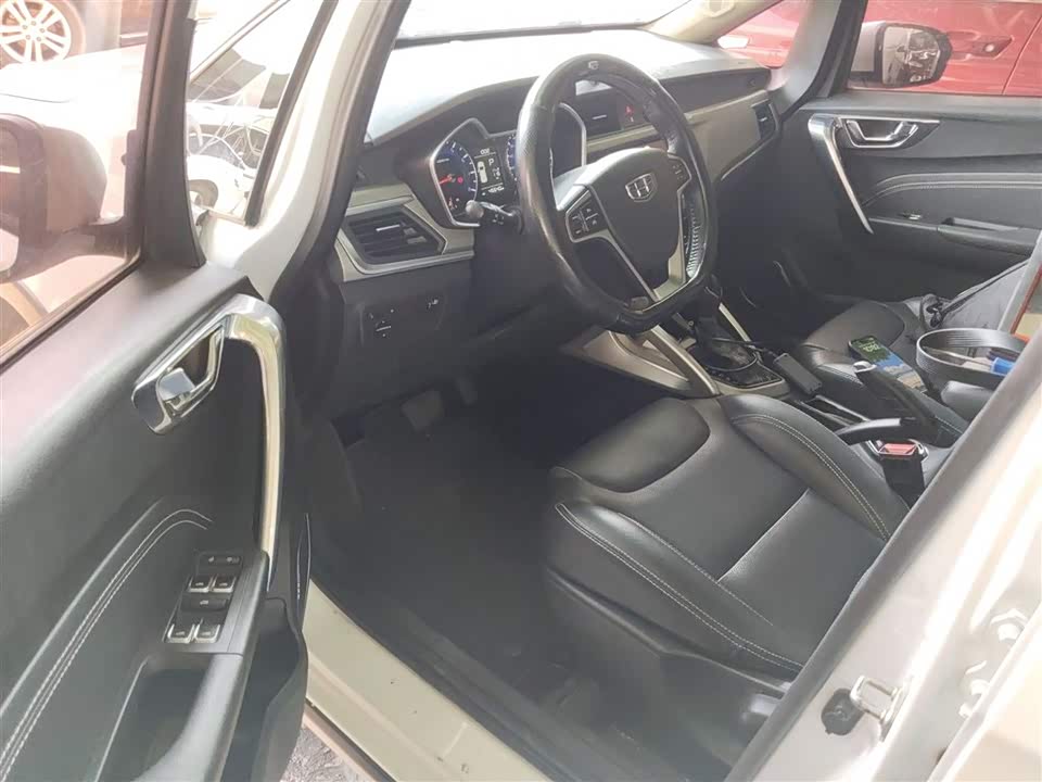 Geely Vision X3