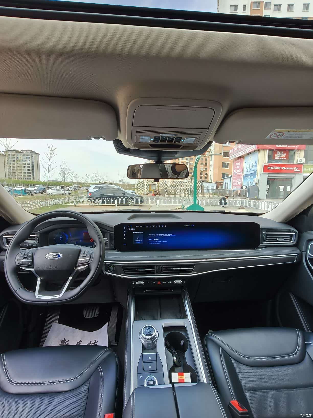 Ford Explorer, 2023 все фото