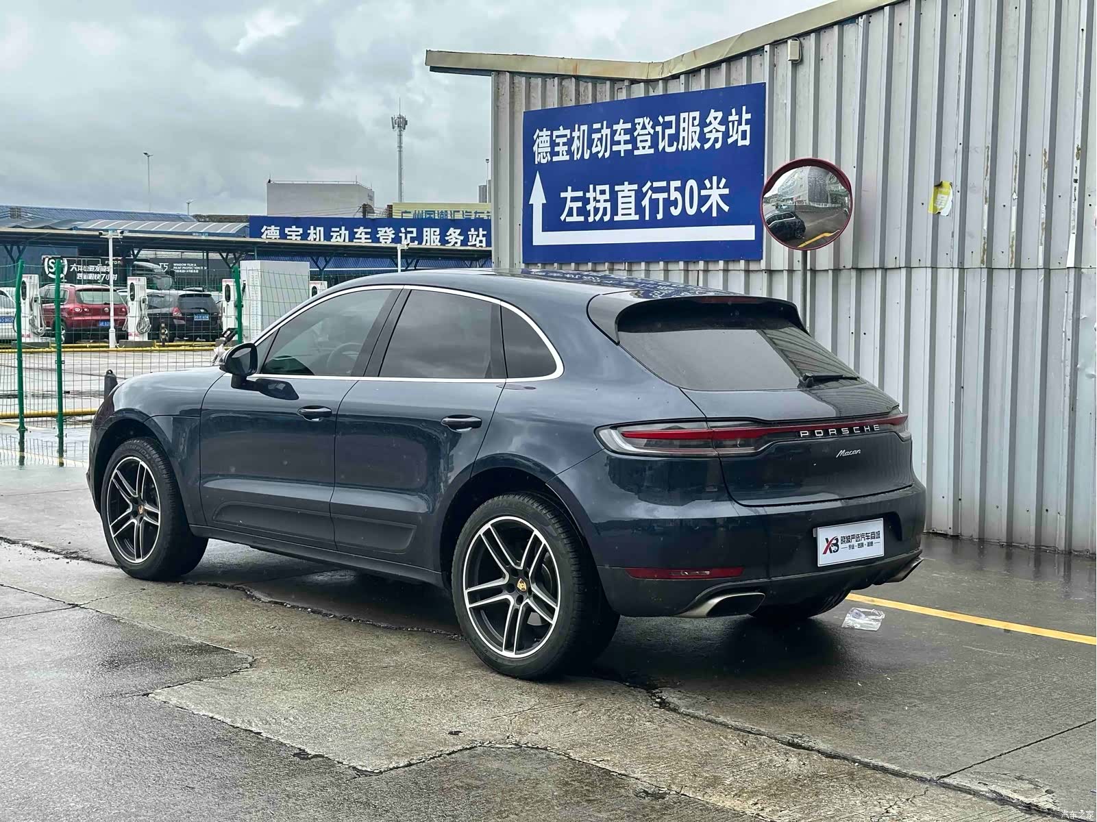 Porsche Macan, 2020 3