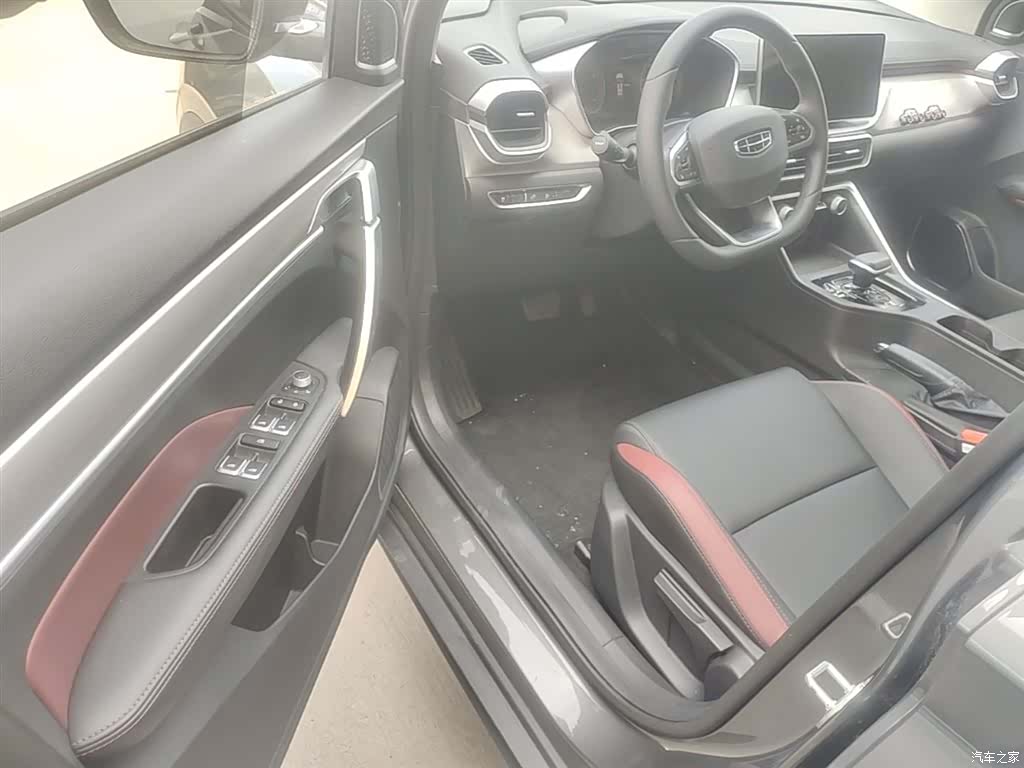 Geely Coolray, 2023 16