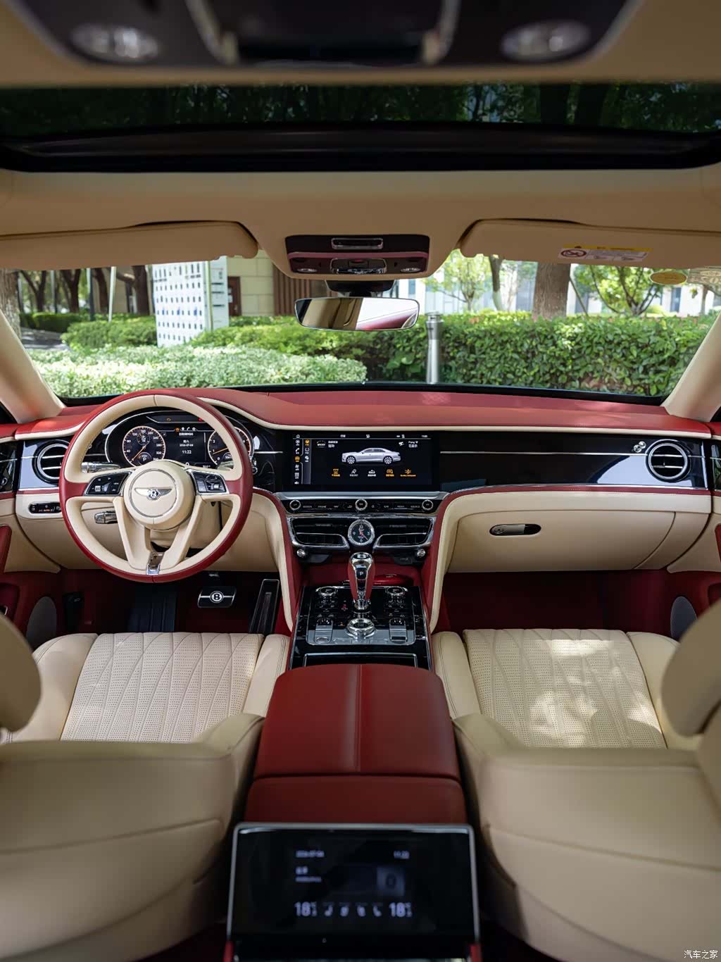 Bentley Flying Spur, 2020 11