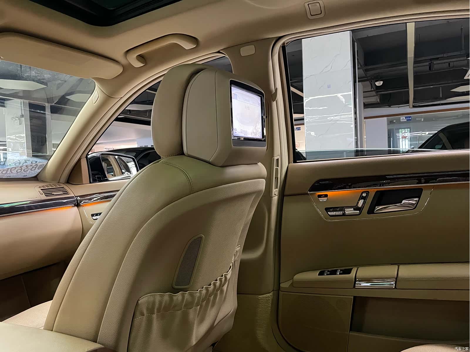 Mercedes-Benz S-Class, 2010 36