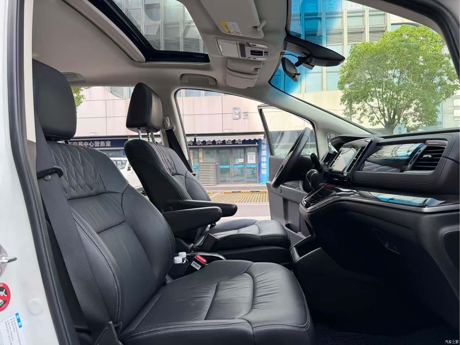 Honda Elysion, 2021 12