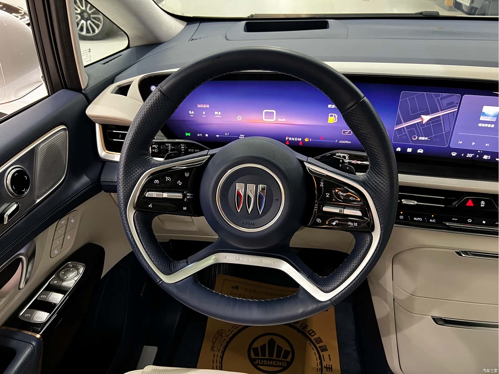 Buick Century, 2023 7