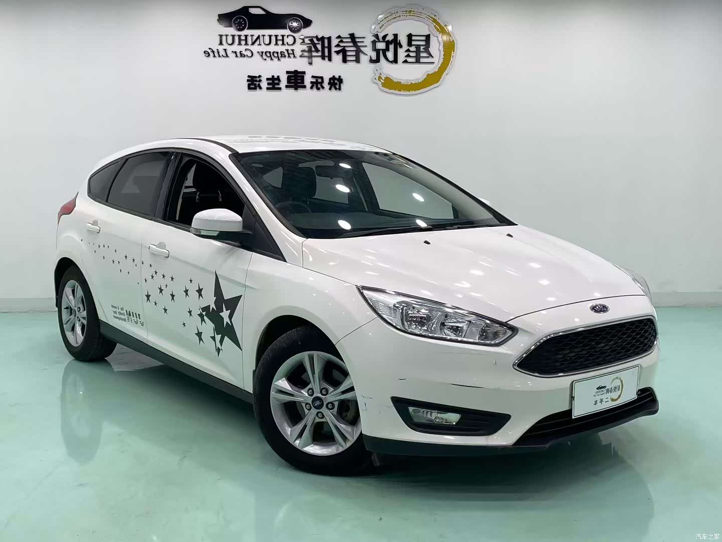Ford Focus, 2016 3
