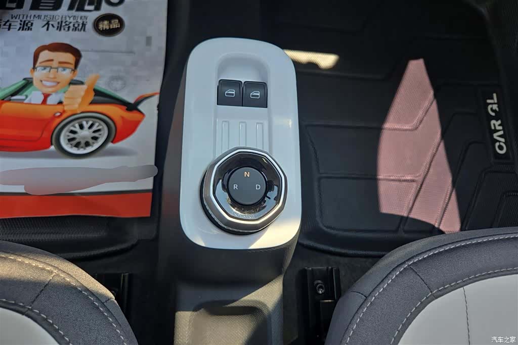Geely Panda, 2025 16