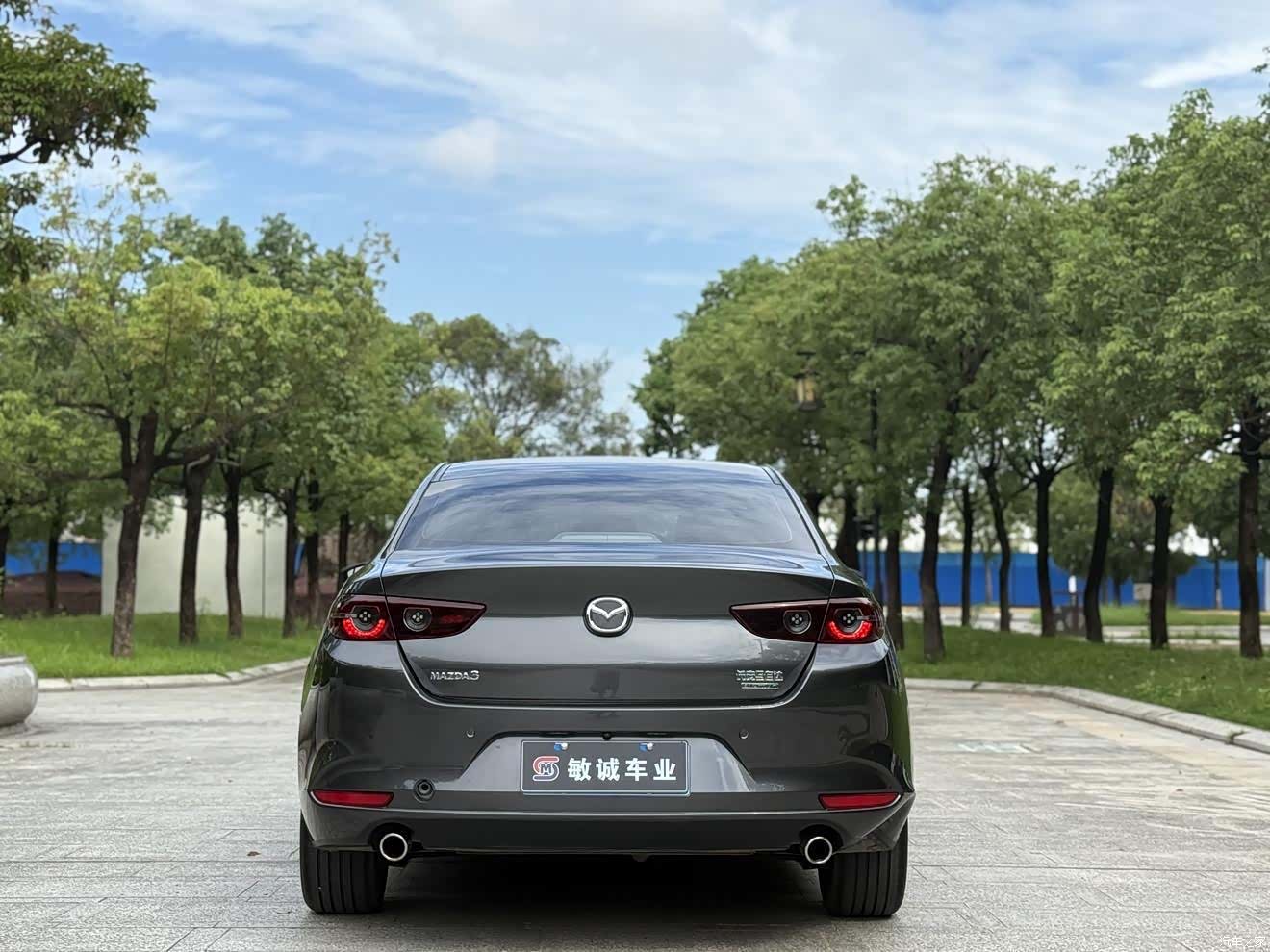 Mazda Mazda3, 2020 7