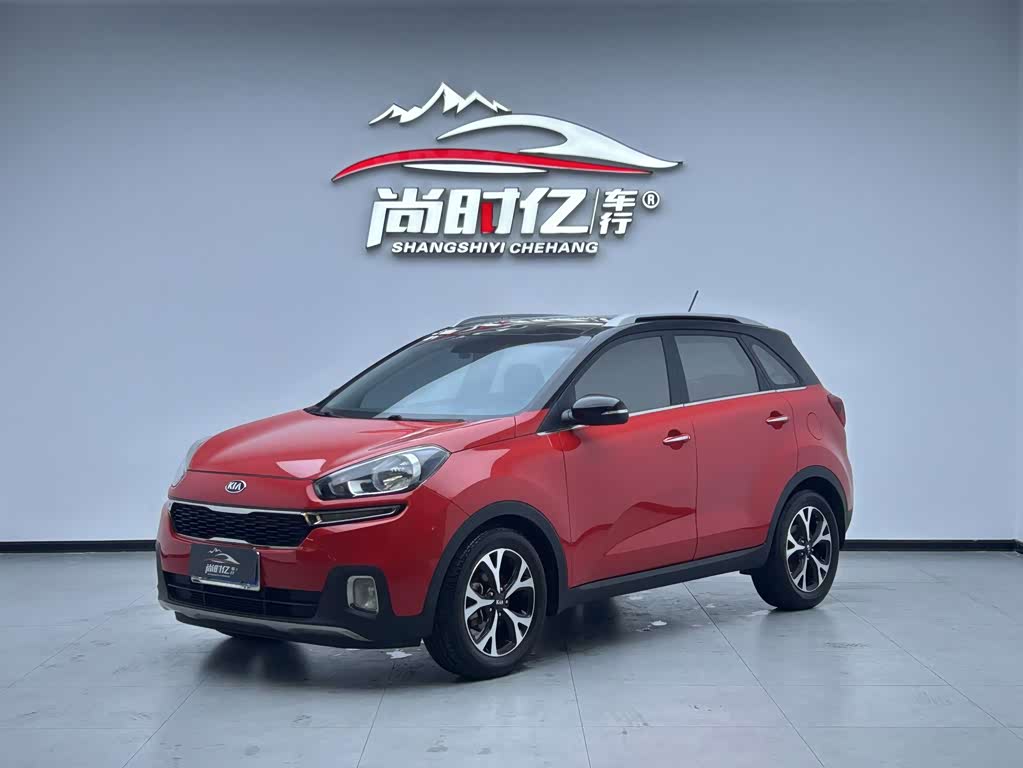 Kia KX3