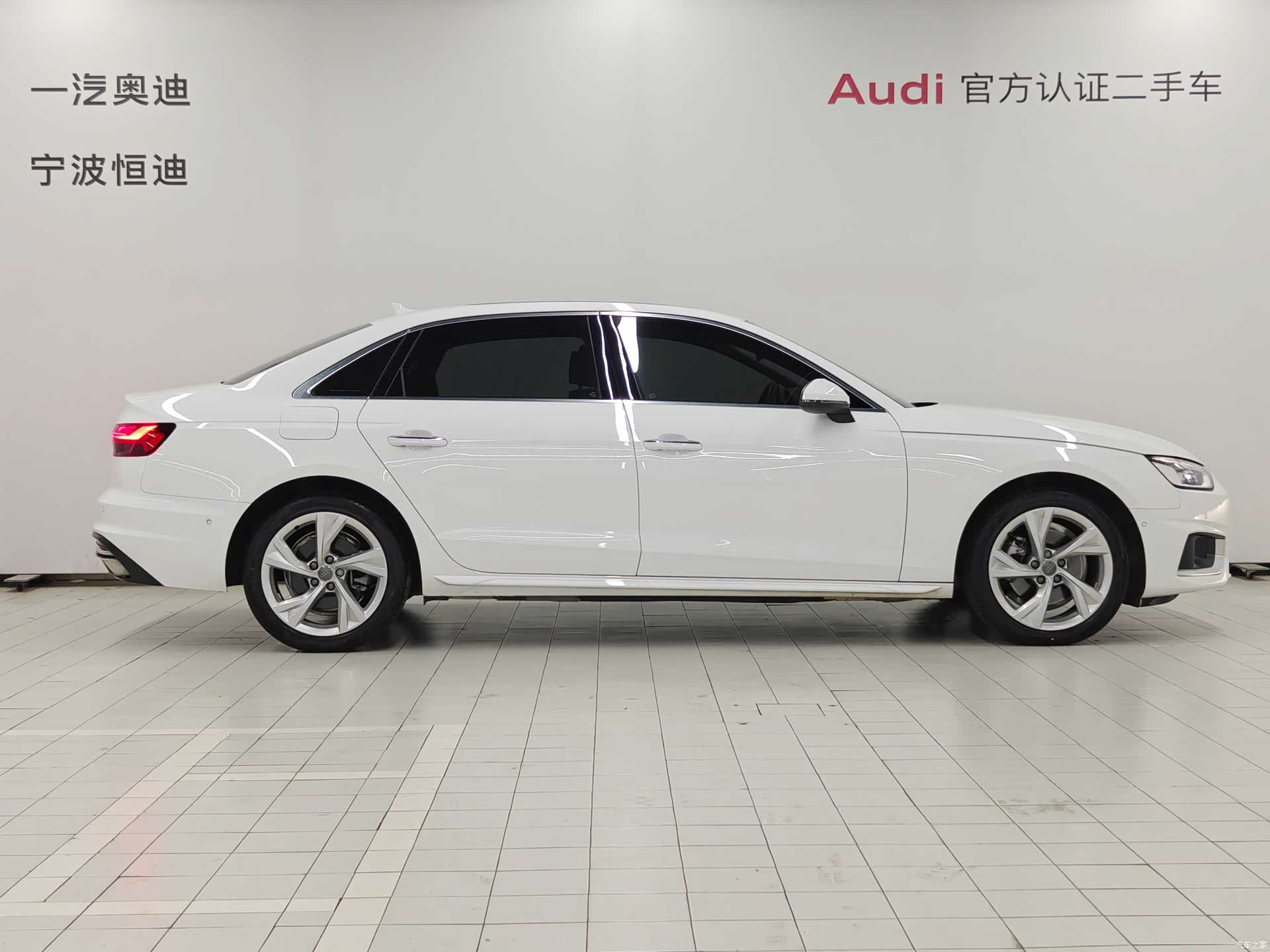 Audi A4L, 2020 3