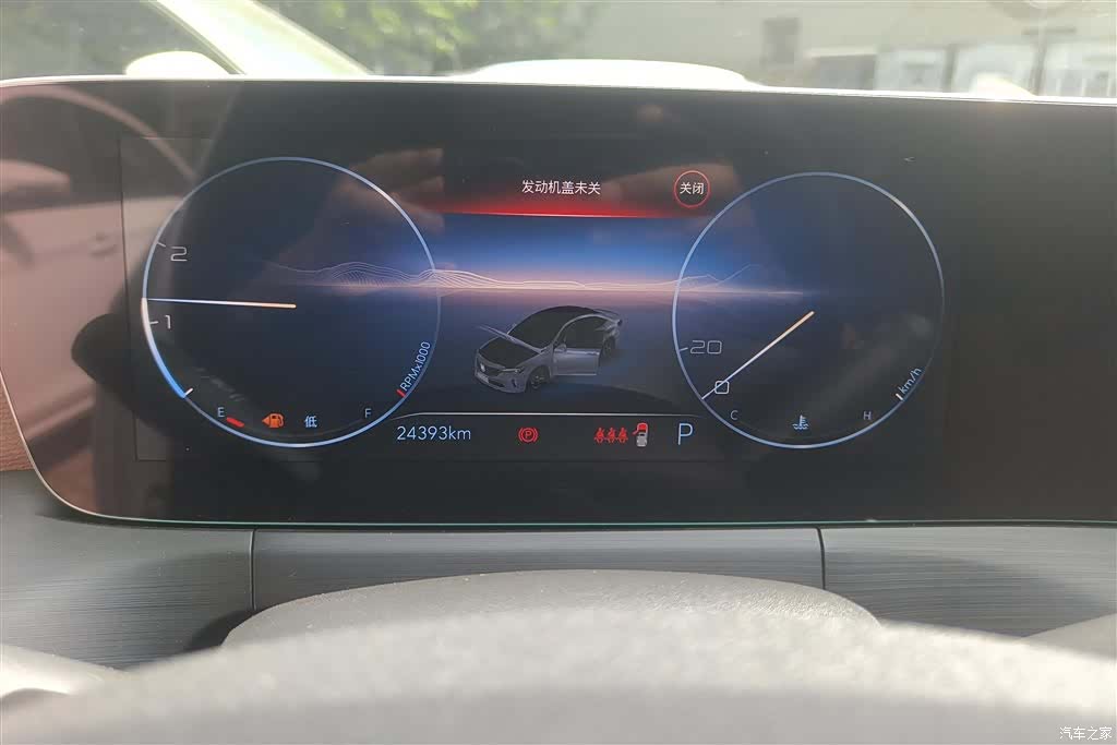 Buick Verano, 2022 14