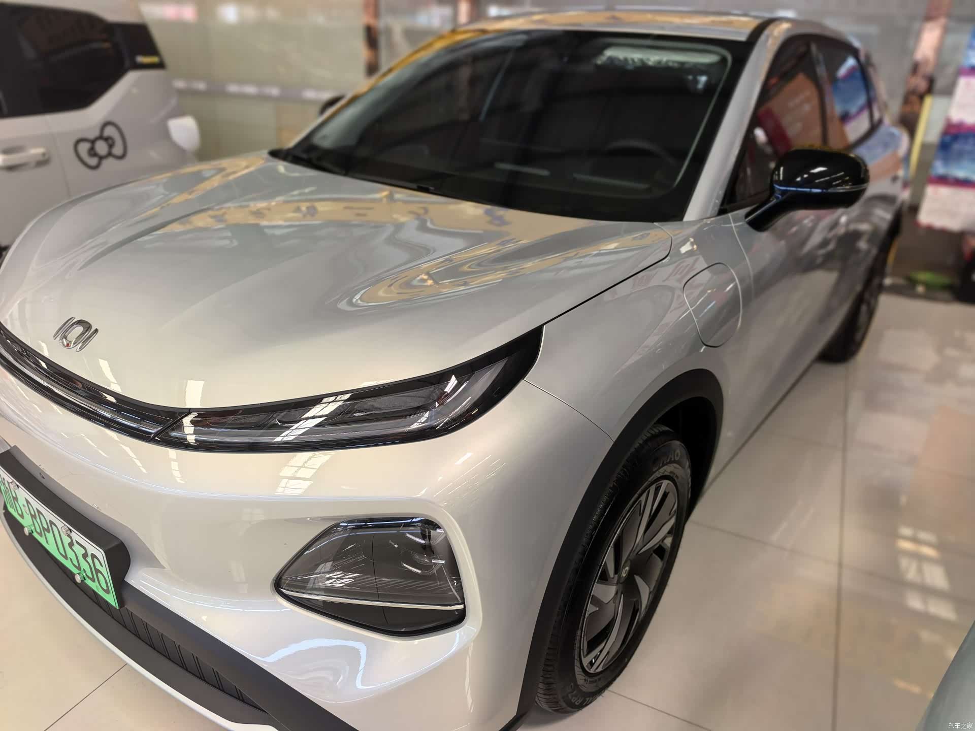 Changan Eado