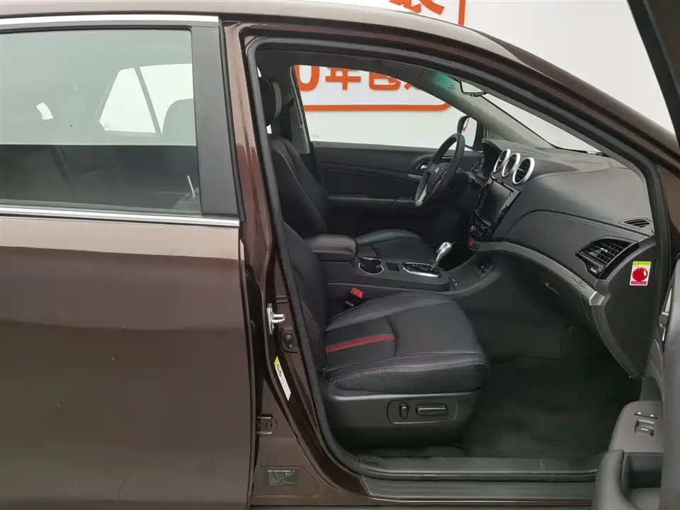 BYD S7