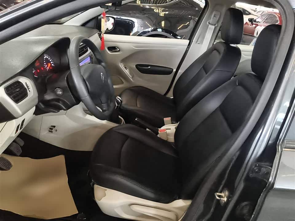 Citroen Elysee Citroen Elysee