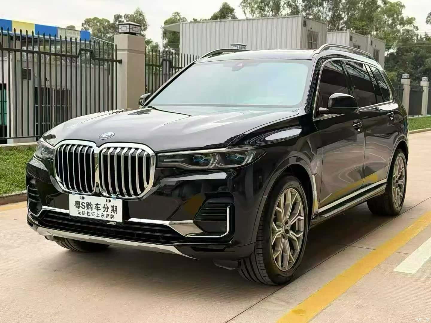 BMW X7, 2022 3