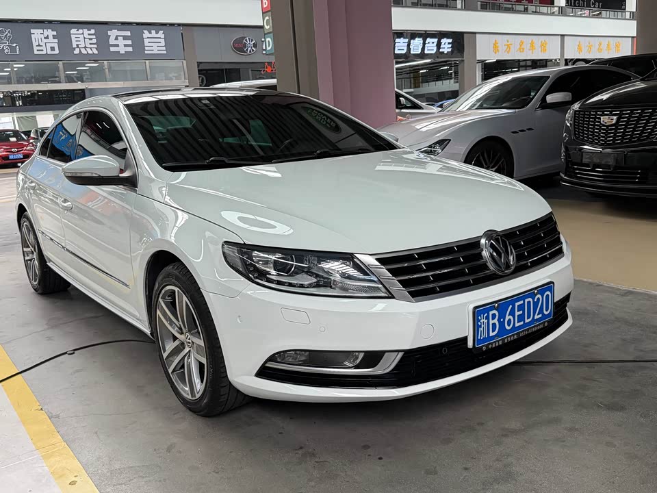 Geely Ningbo Car