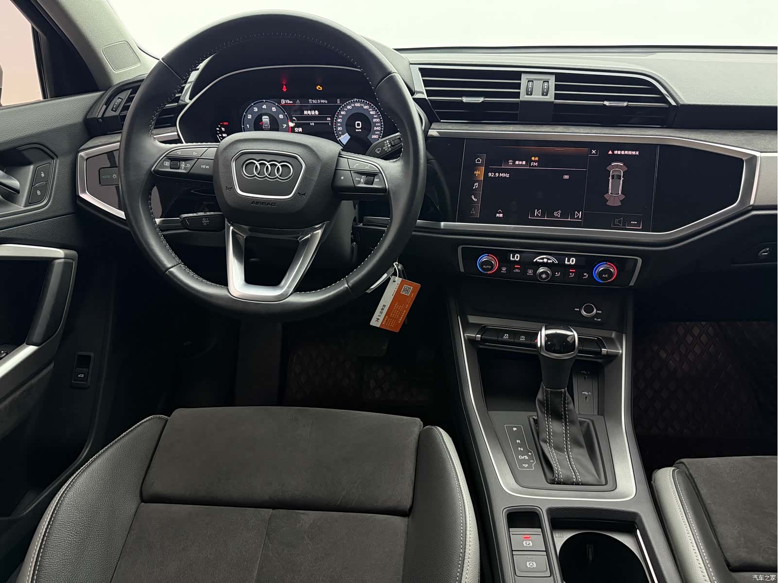 Audi Q3, 2022 12