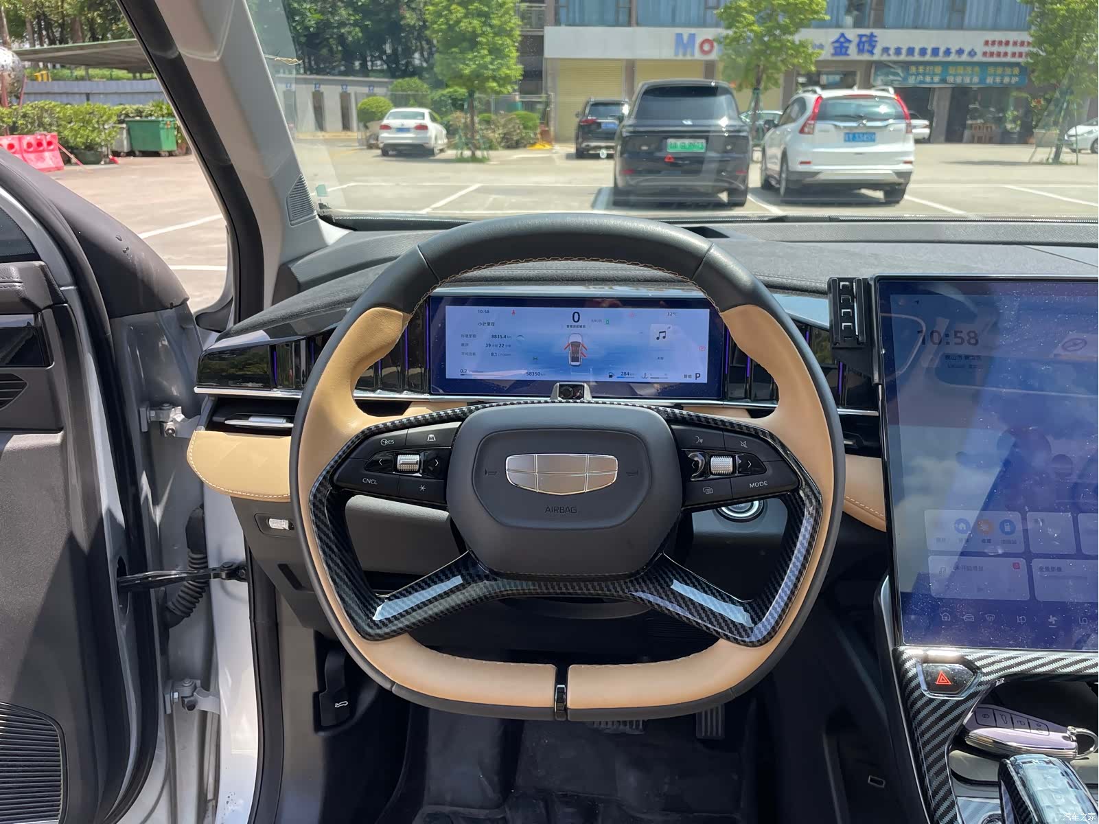 Geely Boyue, 2023 22