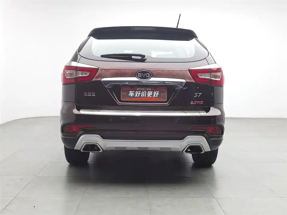 BYD S7
