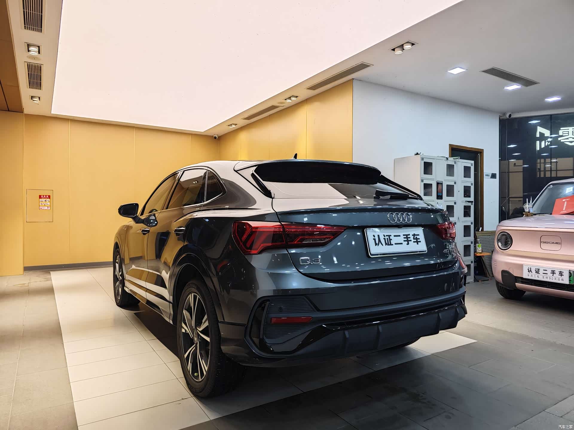 Audi Q3, 2021 26