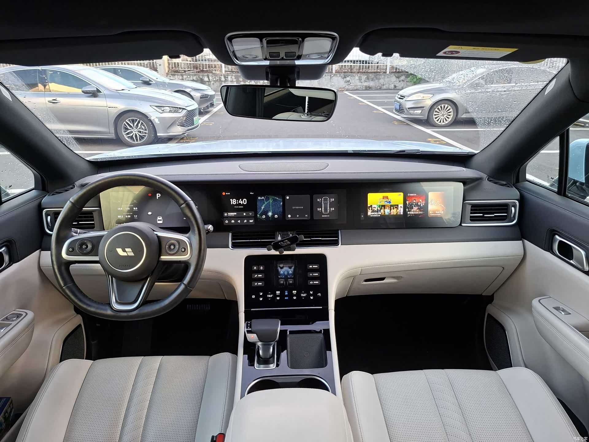 Li Auto ONE, 2020 13