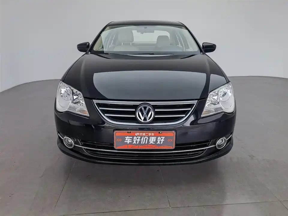 Volkswagen Bora