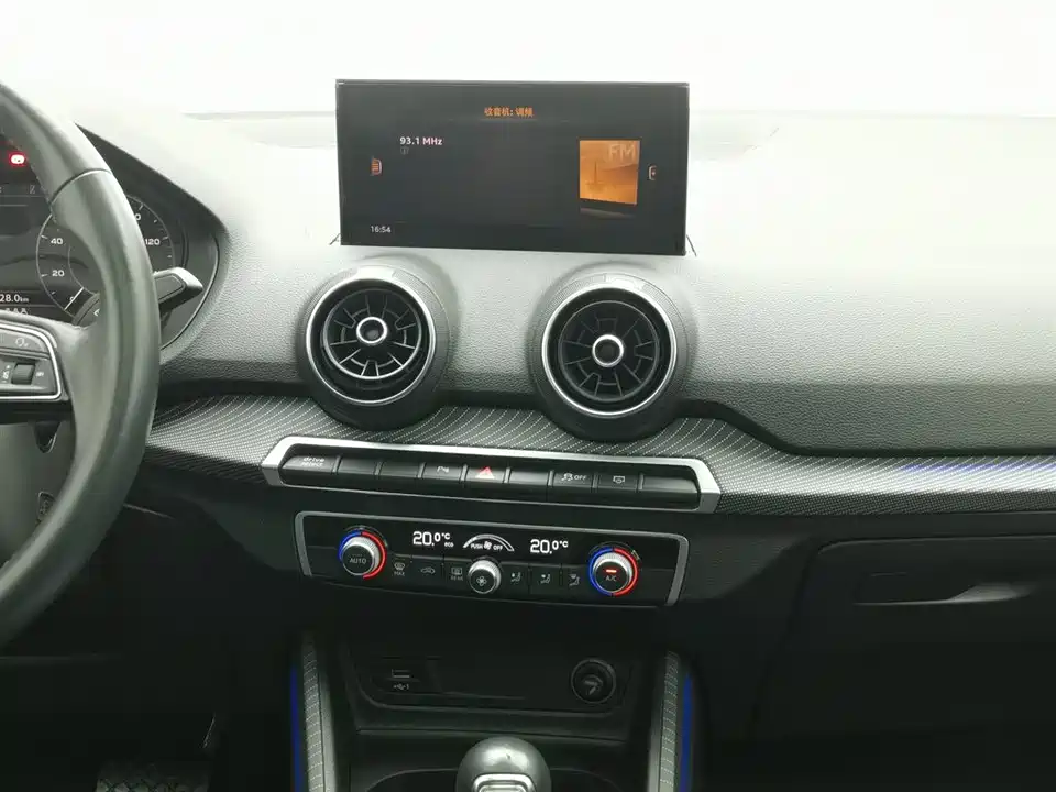 Audi Q2L Audi Q2L