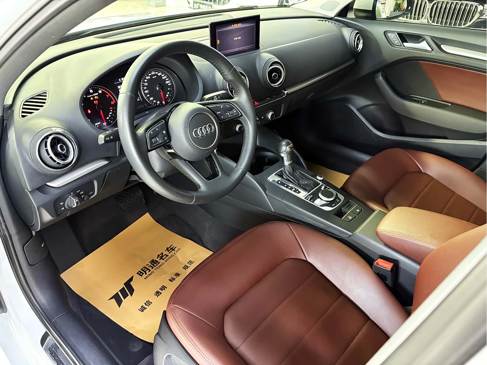 Audi A3, 2019 7