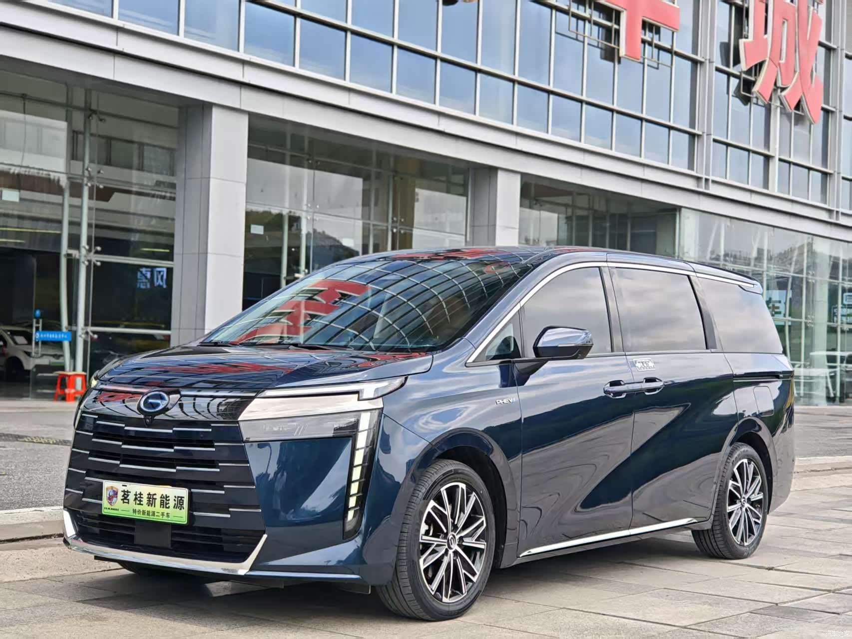 Trumpchi E8, 2024 1