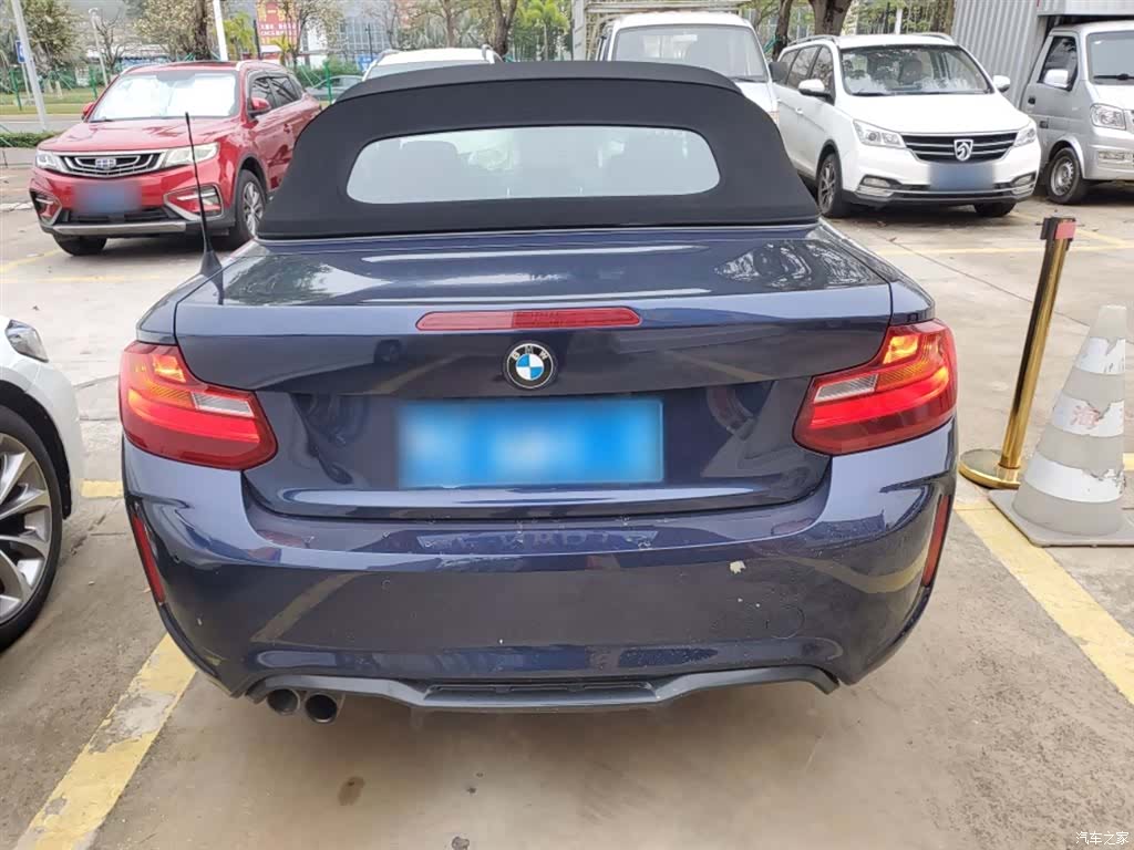 BMW 2 Series, 2017 4