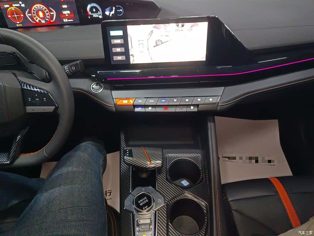 Changan UNI-V, 2024 14