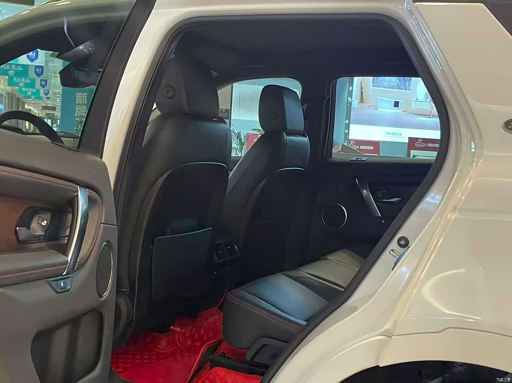 Land Rover Discovery, 2020 6