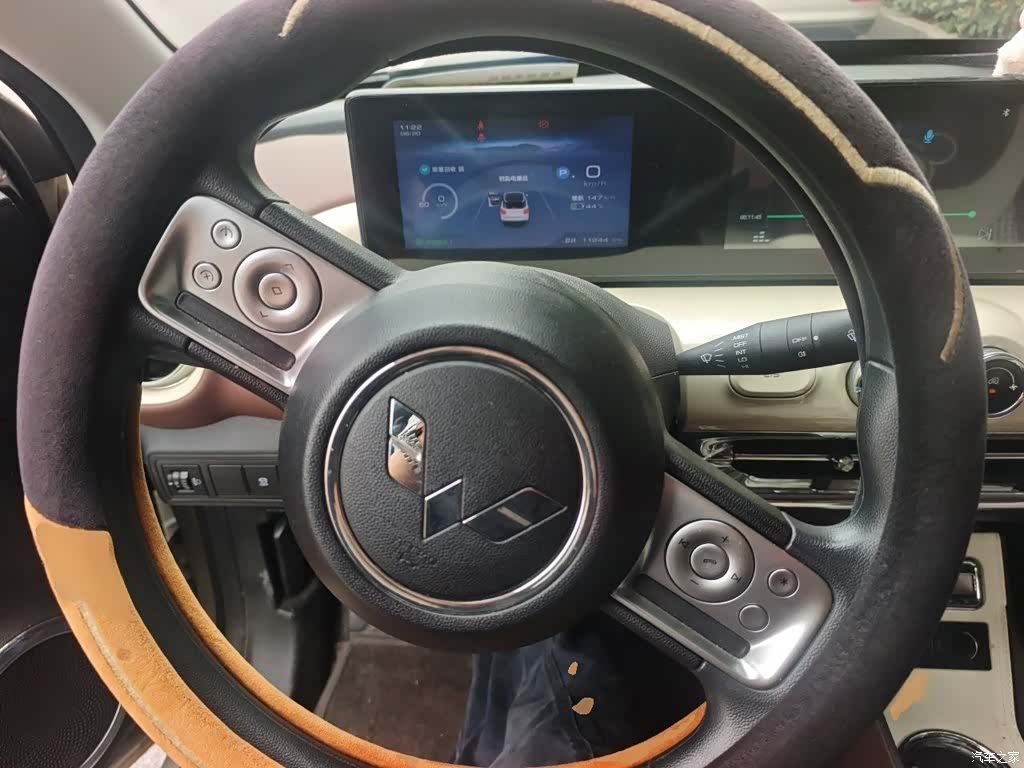 Wuling Bingo, 2023 3