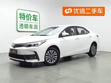  2018 1.2T S-CVT GL