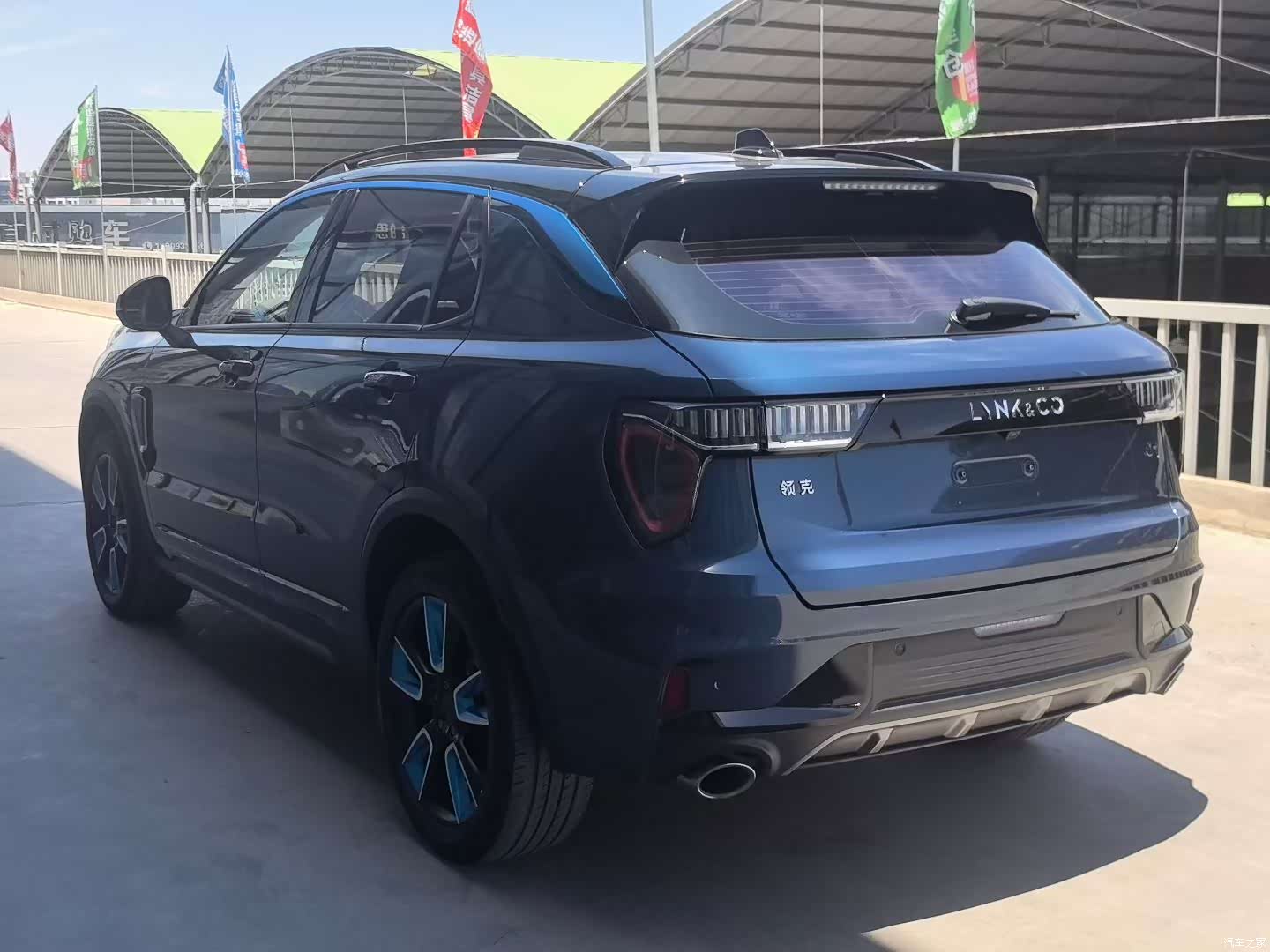Lynk & Co 01, 2022 4