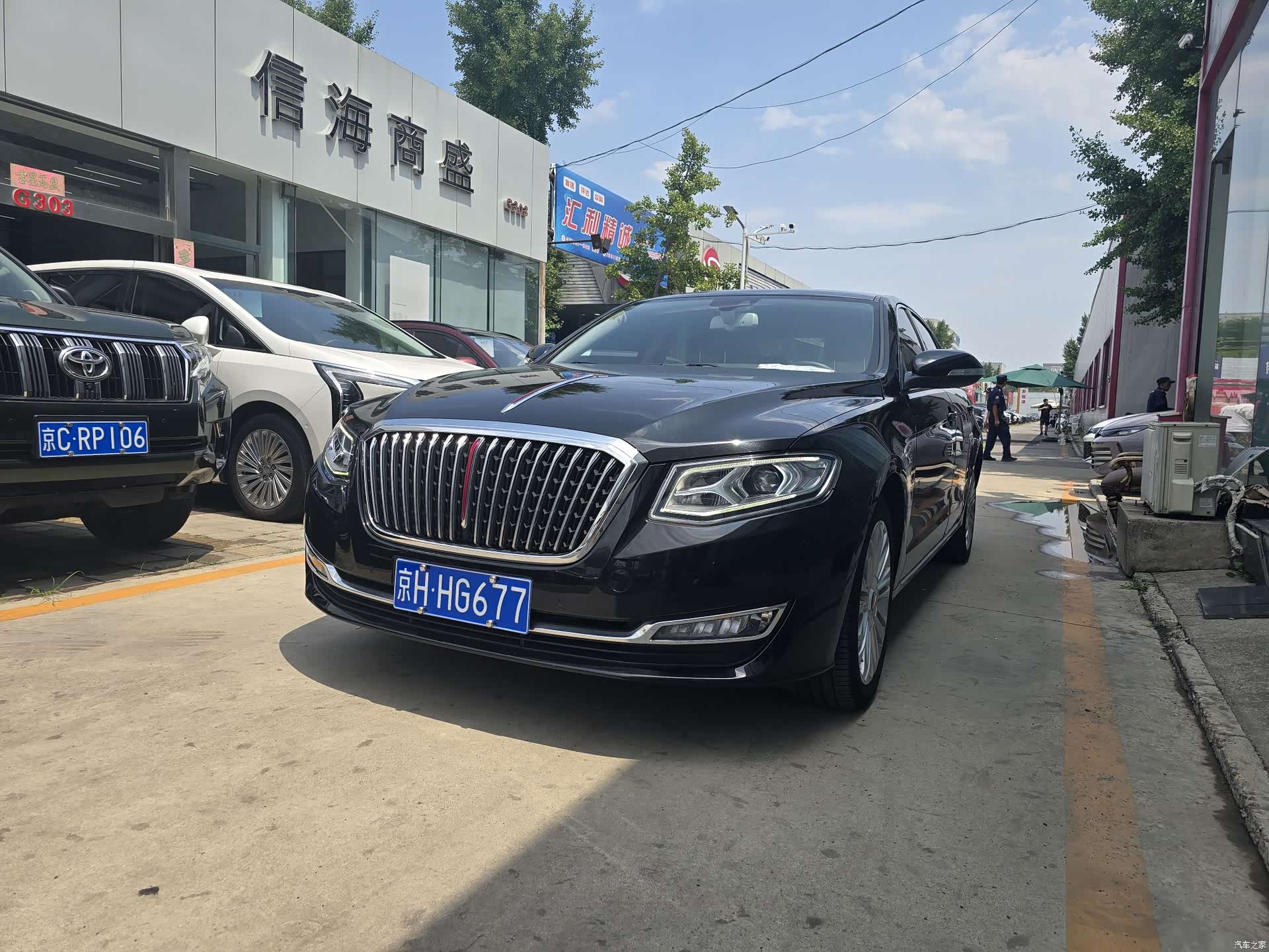 Hongqi H7
