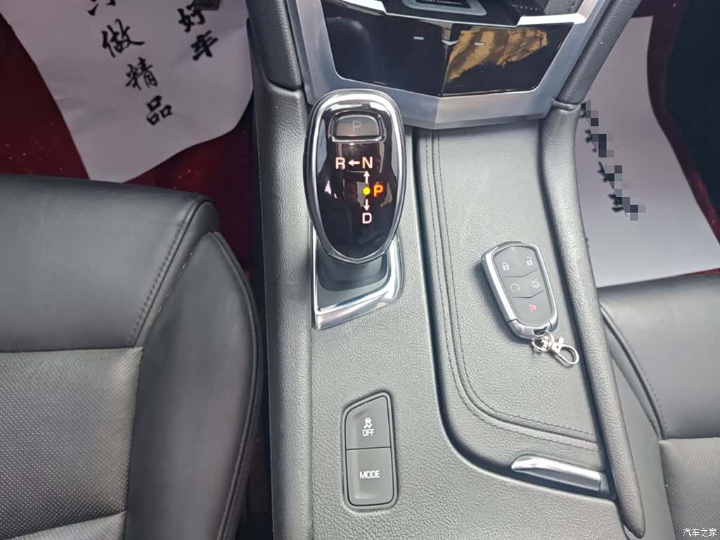 Cadillac XT5, 2018 10
