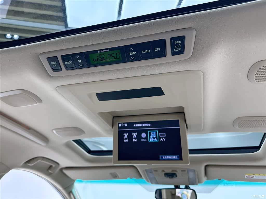 Toyota Alphard, 2014 18
