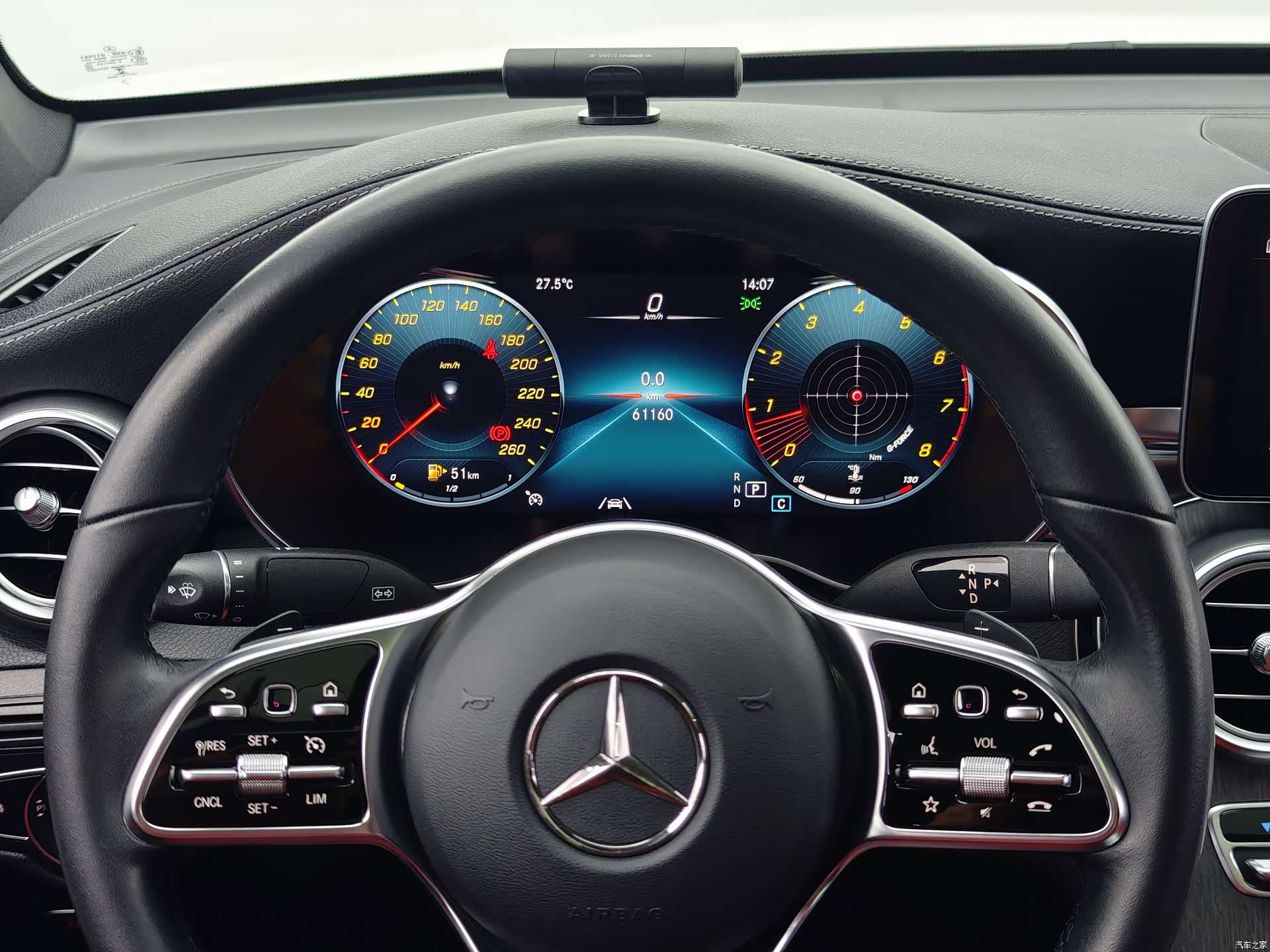 Mercedes-Benz GLC, 2020 9