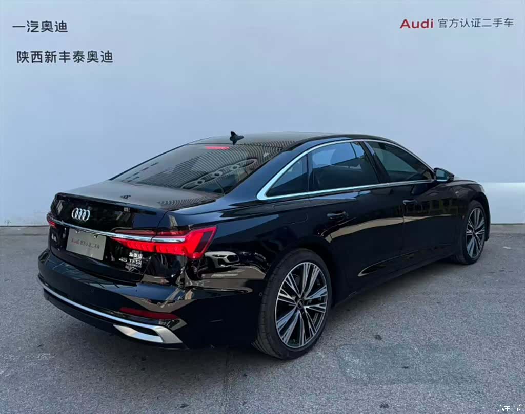 Audi A6L, 2024 22