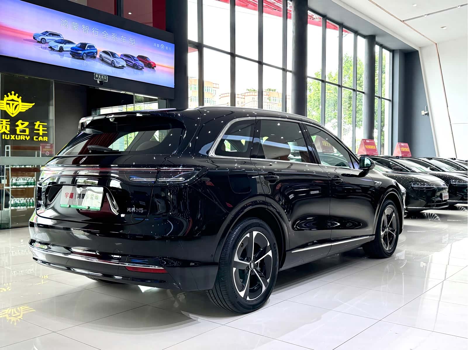 SAIC ShangJie H5, 2025 19