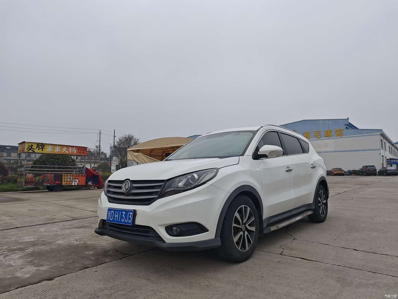 DongFeng 580, 2018 1