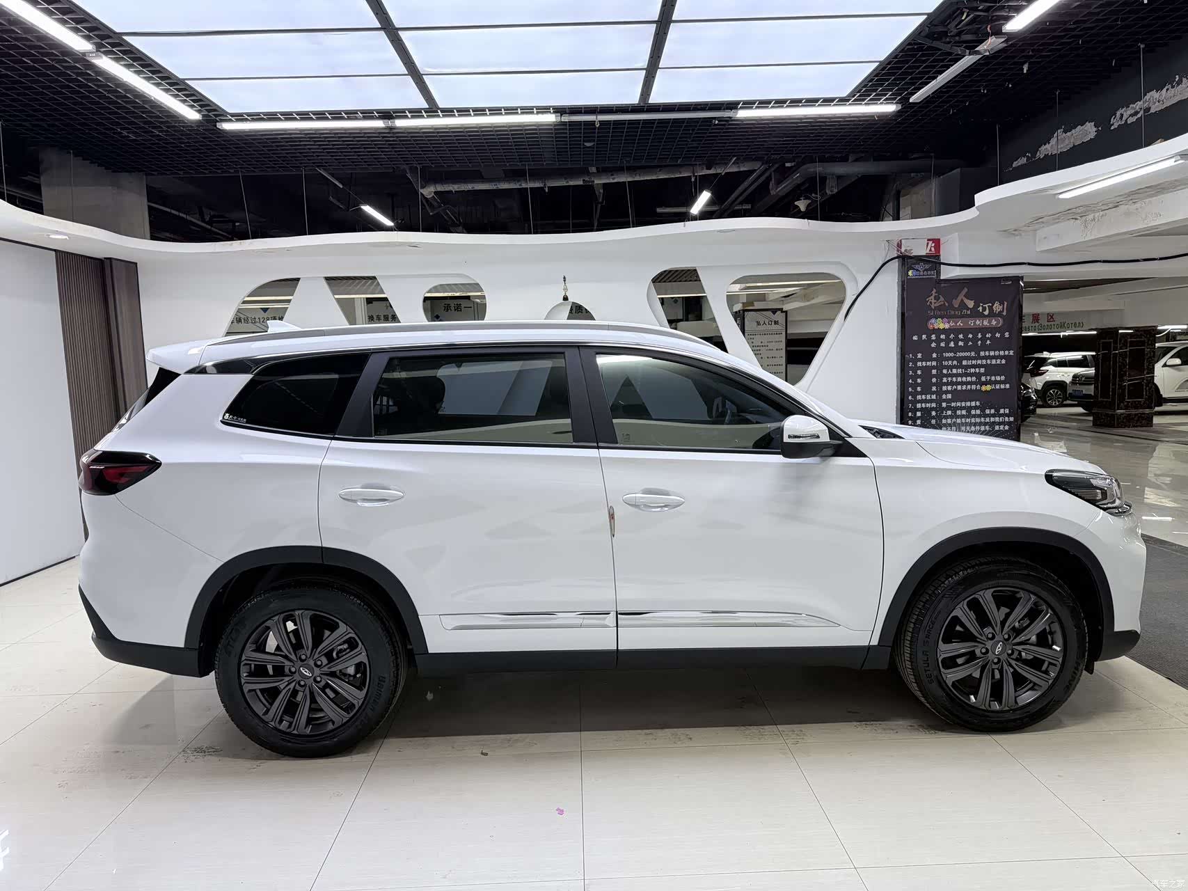Chery Tiggo 8, 2021 10