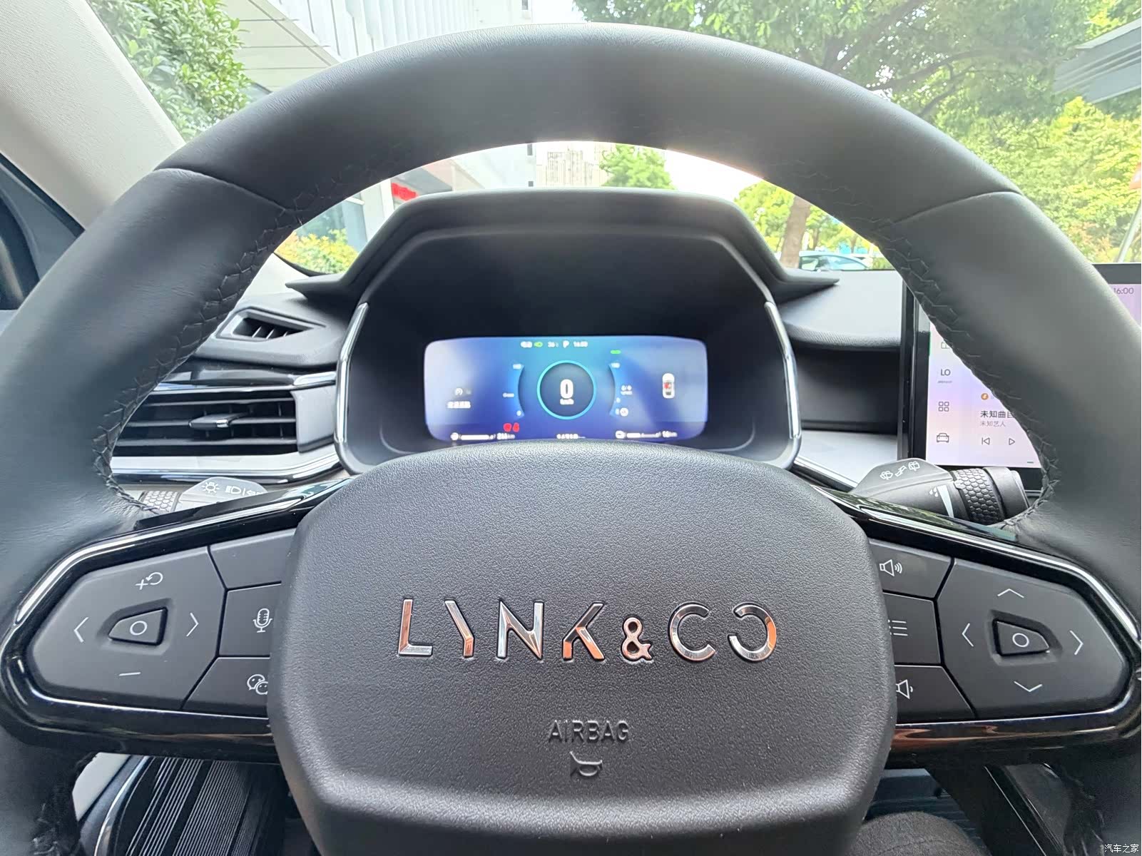 Lynk & Co 02, 2023 13