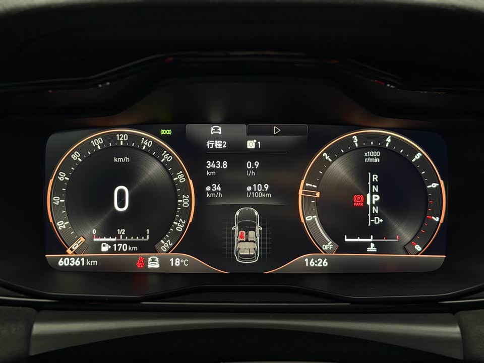 Lynk & Co 02 Hatchback