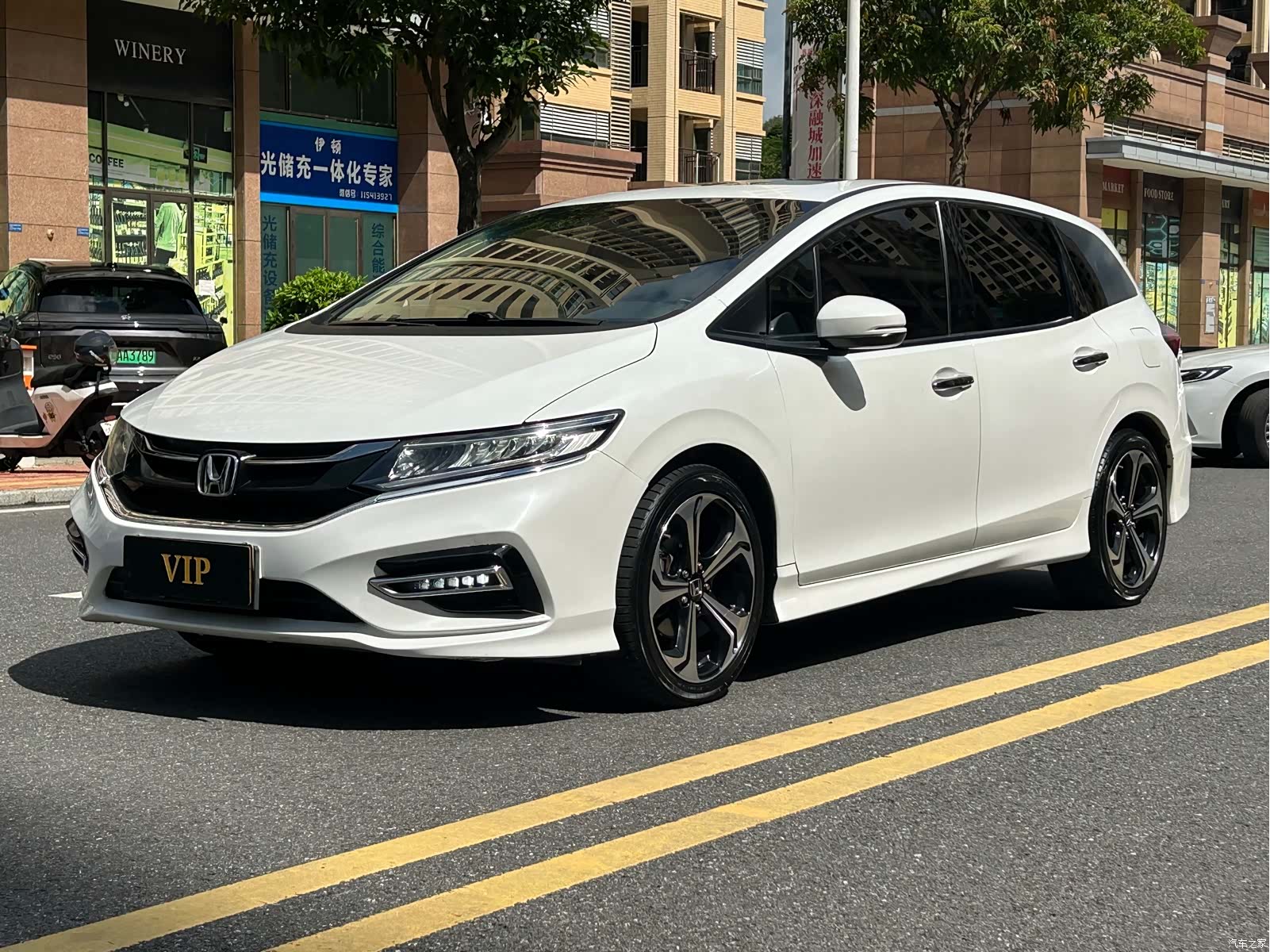 Honda Jade