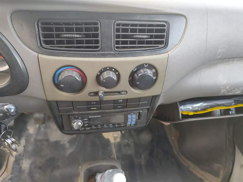 Changan Kaicheng Changan Star 2