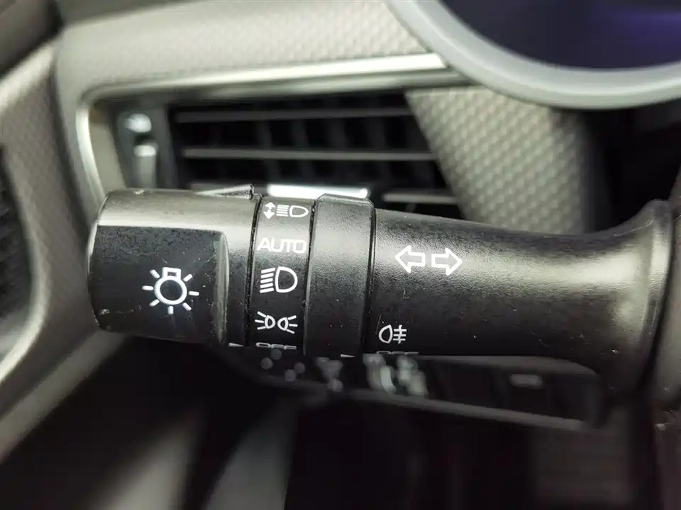 Geely Emgrand GS